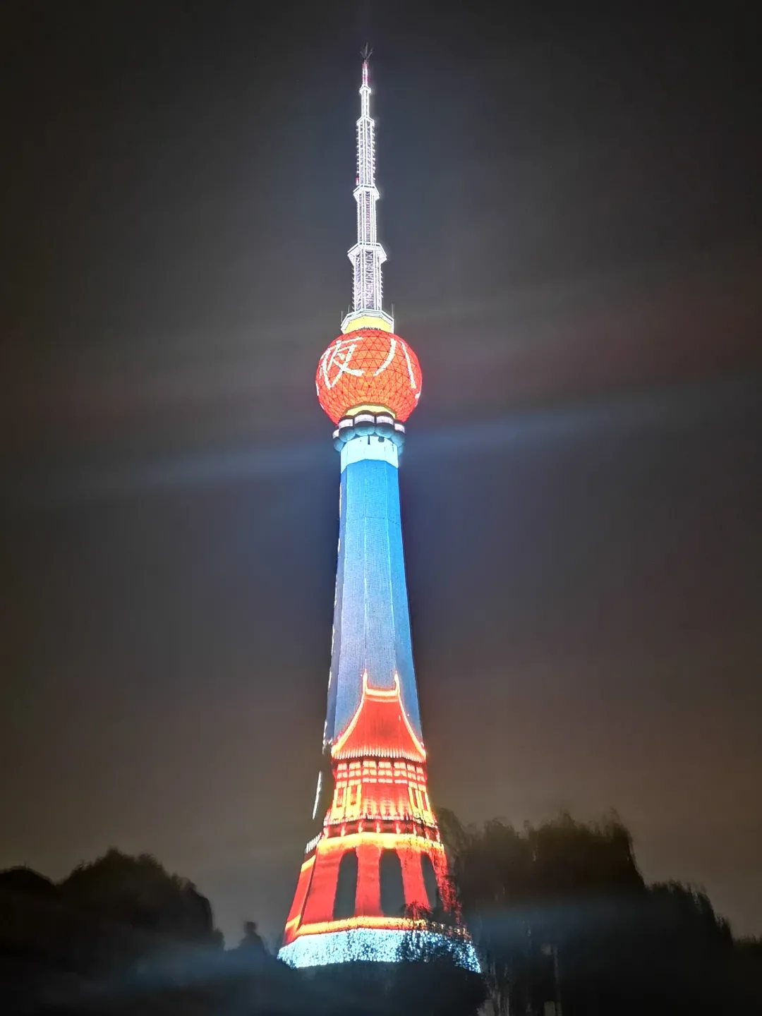 神塔4.webp.jpg