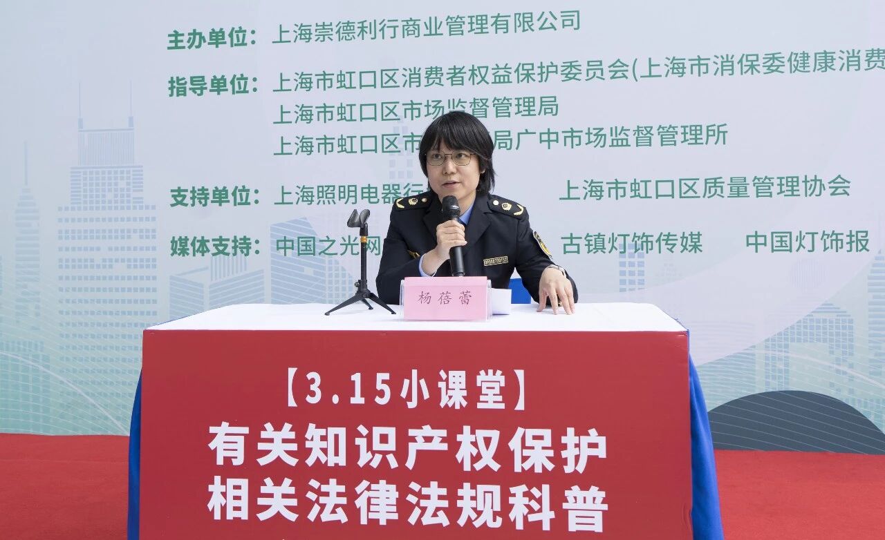微信图片_2026-03-17_130422_926.jpg
