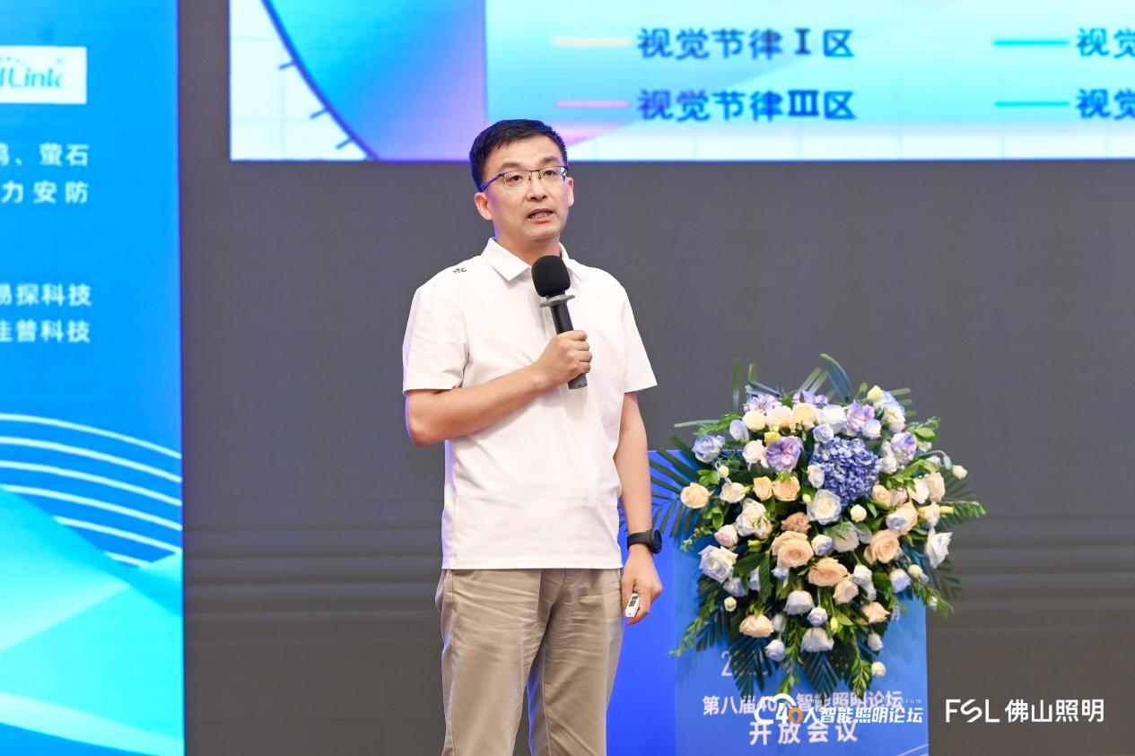 微信图片_20250804100150.png