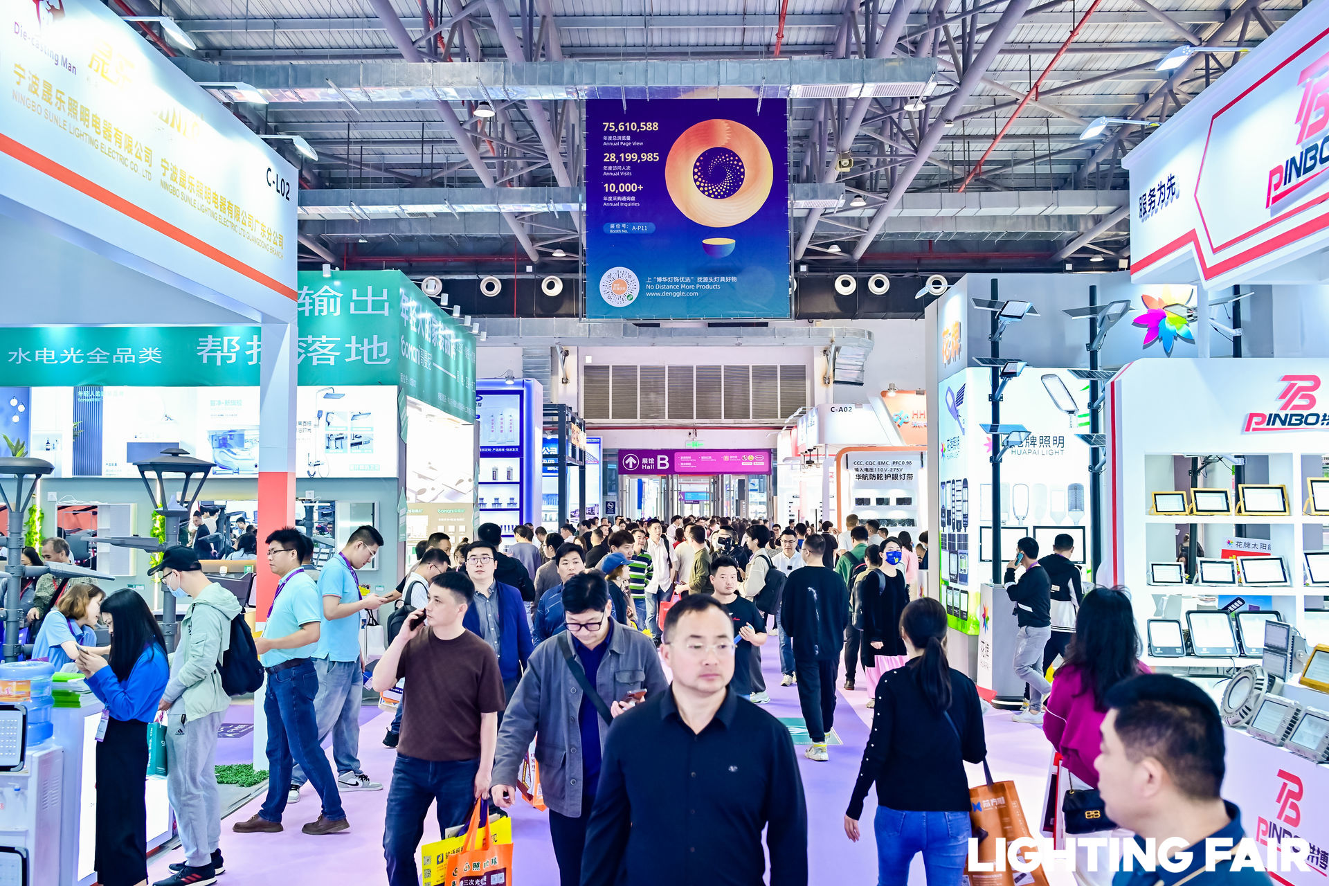 展会3.jpg