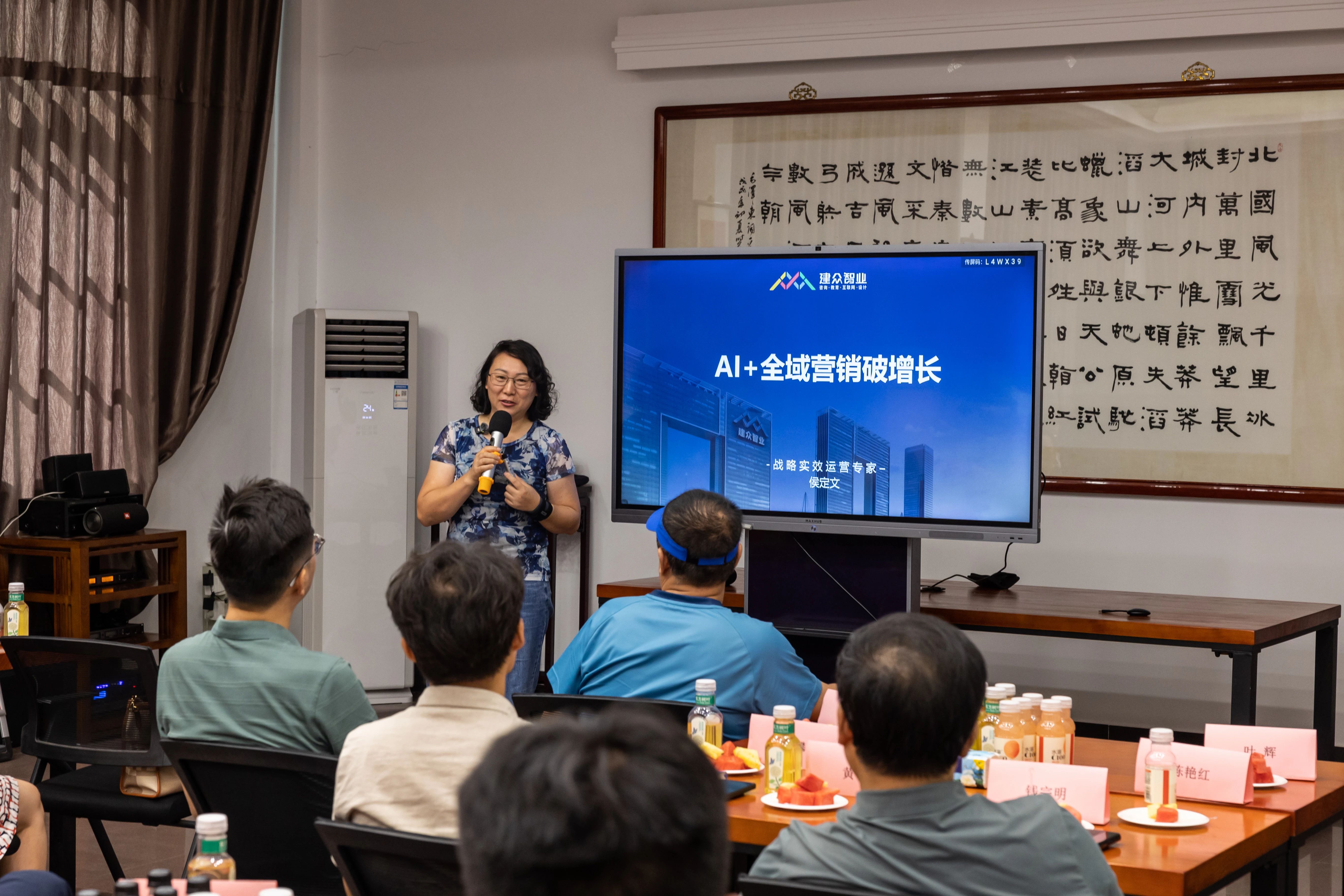 微信图片_20250716134247.jpg
