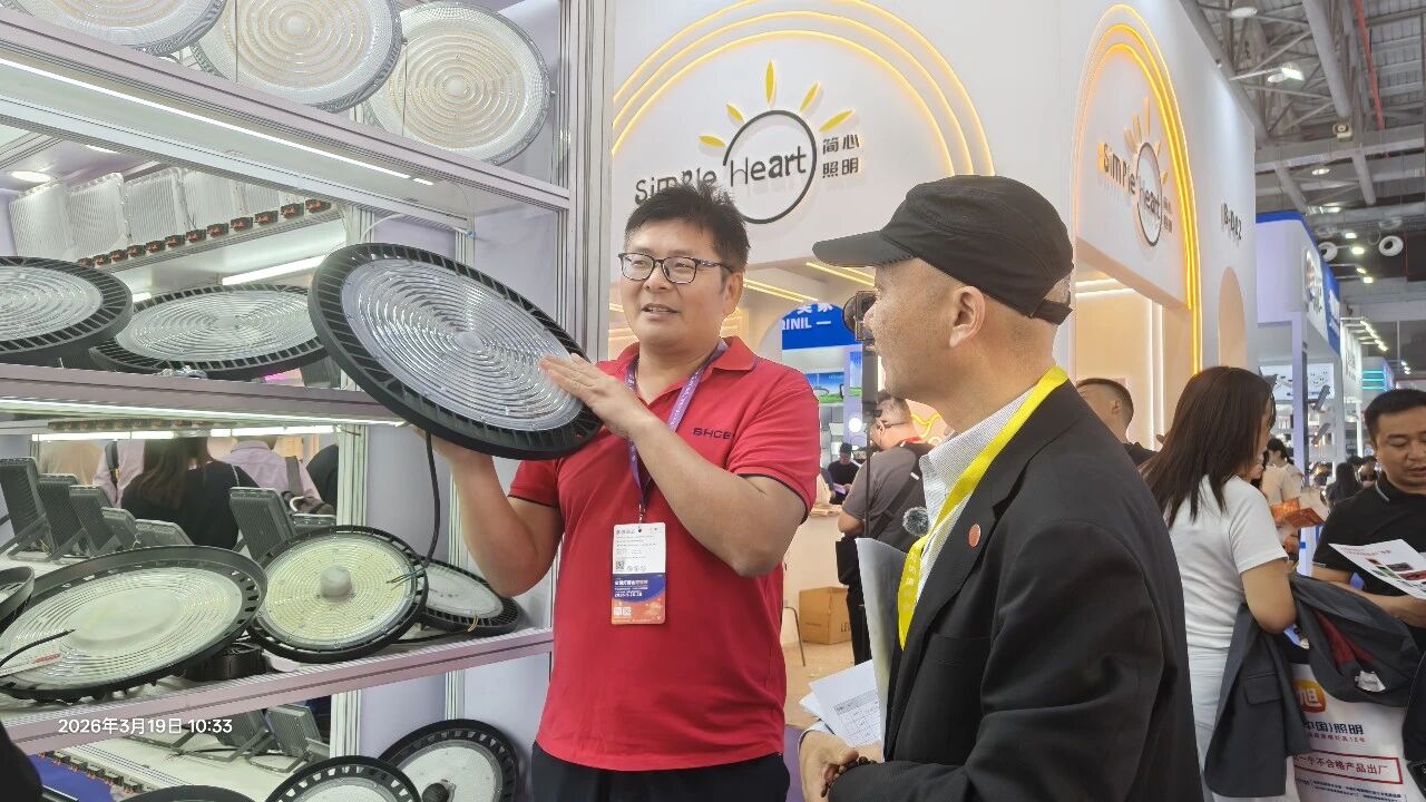 微信图片_2026-03-20_155908_025.jpg