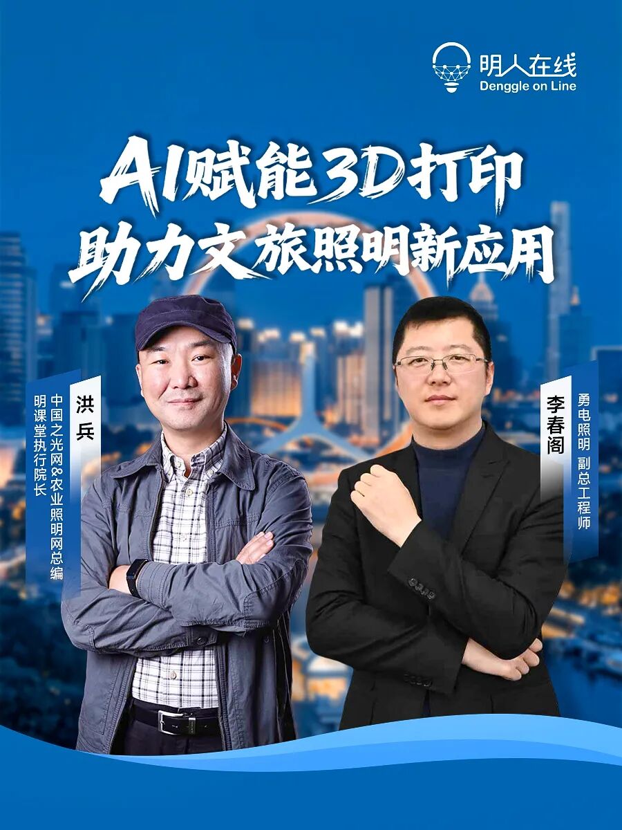 微信图片_2026-05-15_131924_234.jpg