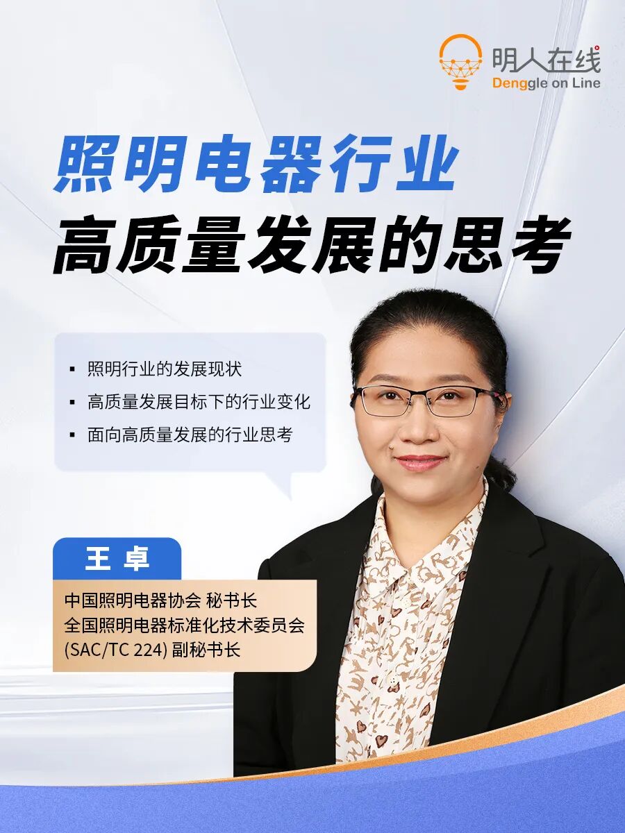 微信图片_2026-05-15_131937_746.jpg