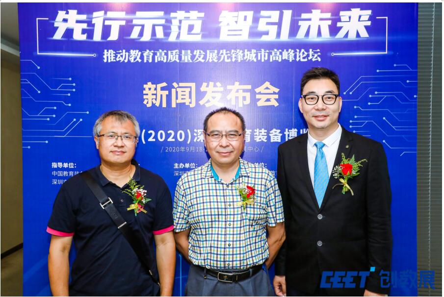 TIM截图20200611172527.jpg
