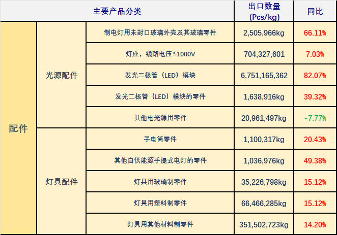 微信图片_20251022144334.png