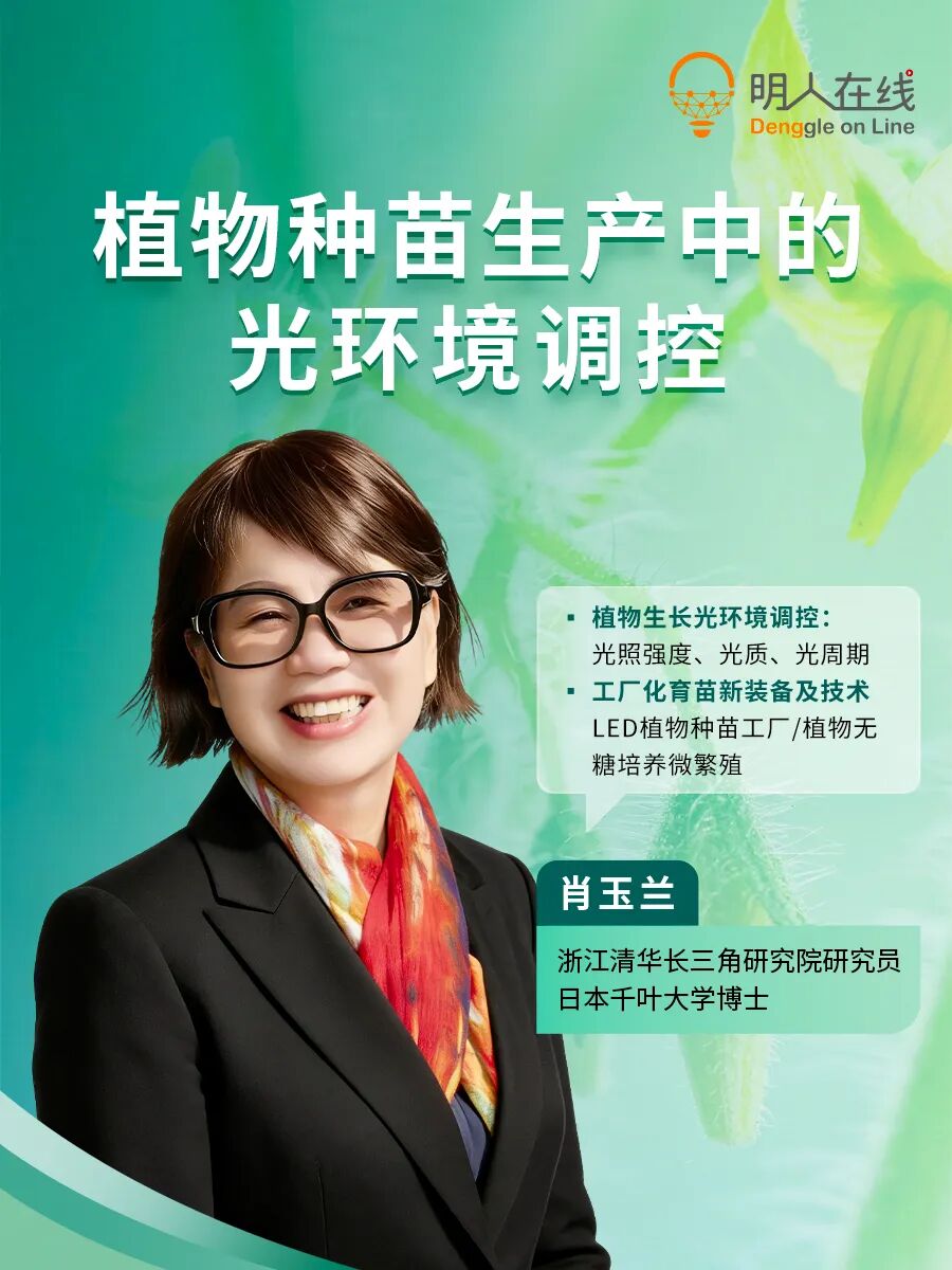 微信图片_2026-05-15_131930_681.jpg