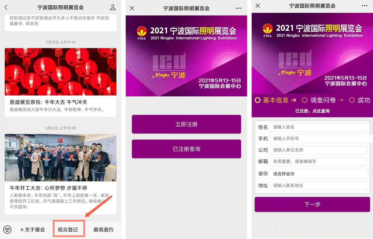 图片11.png