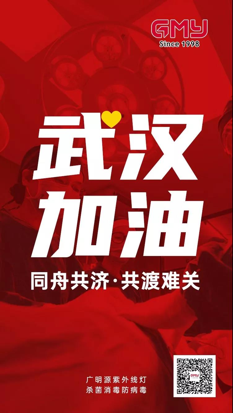 微信图片_20201027161738.jpg