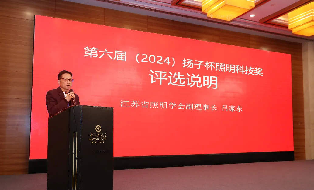 微信图片_20241128144201_proc.png