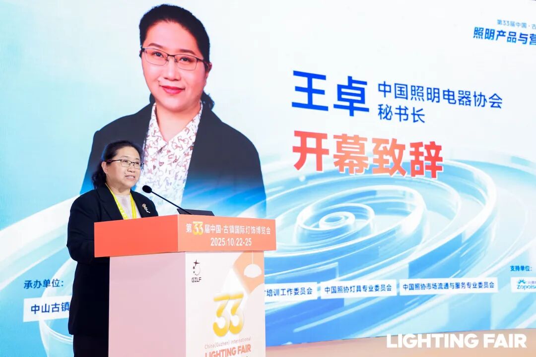 微信图片_20251023153454.jpg