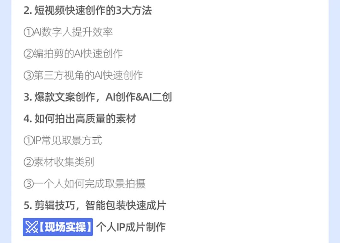 微信图片_20250721113215.jpg