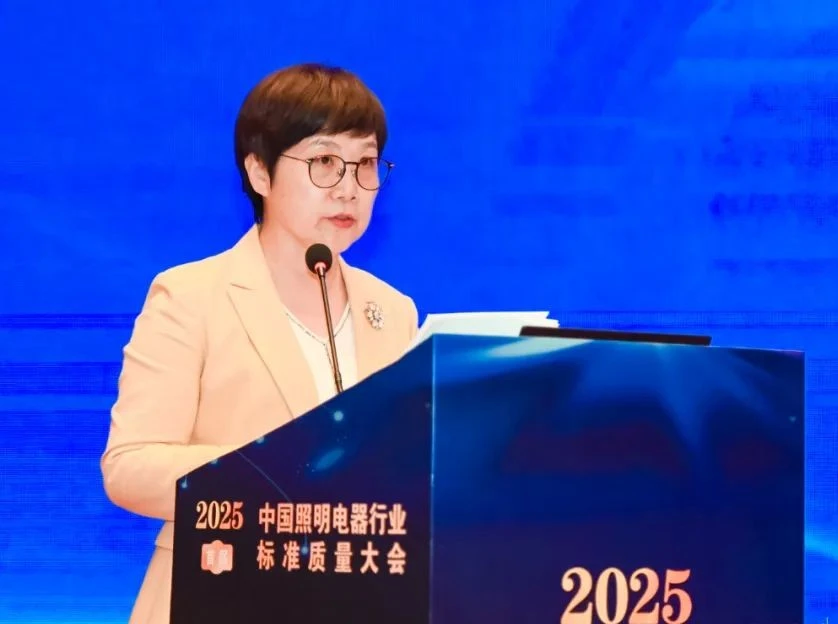 微信图片_20250716132156_proc.png
