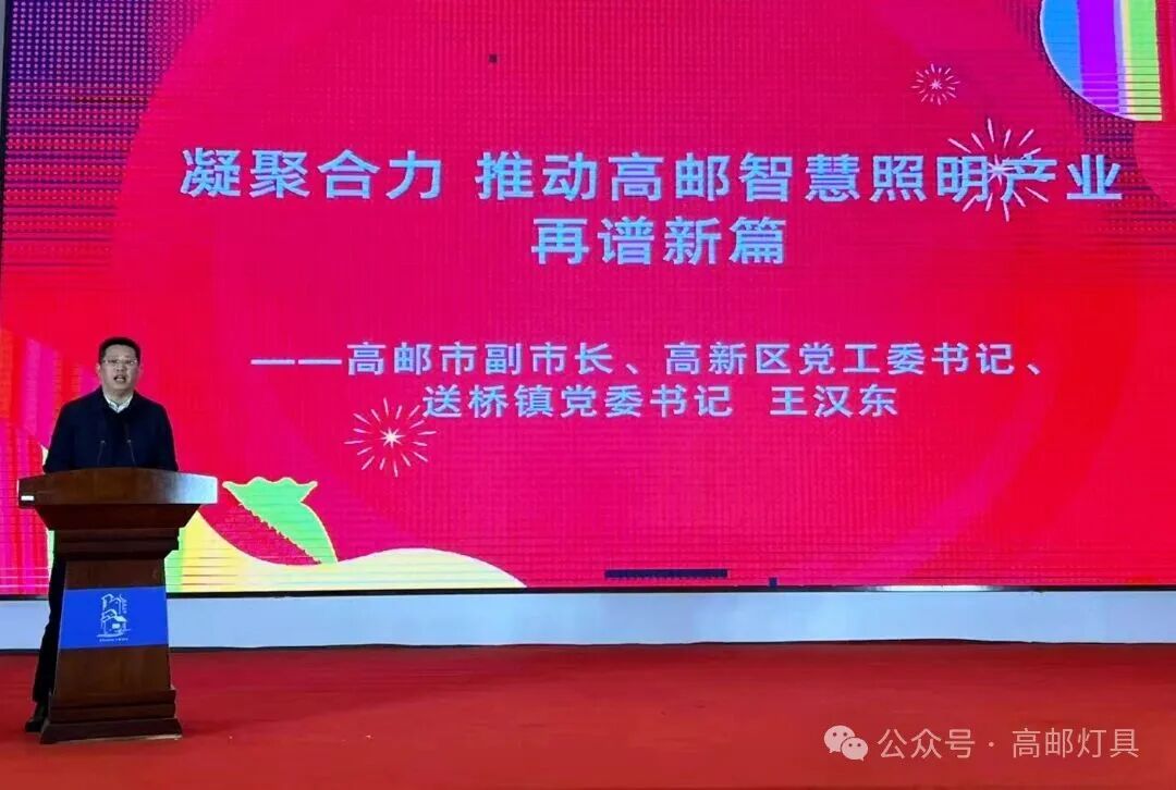 微信图片_2026-03-02_154331_293.jpg
