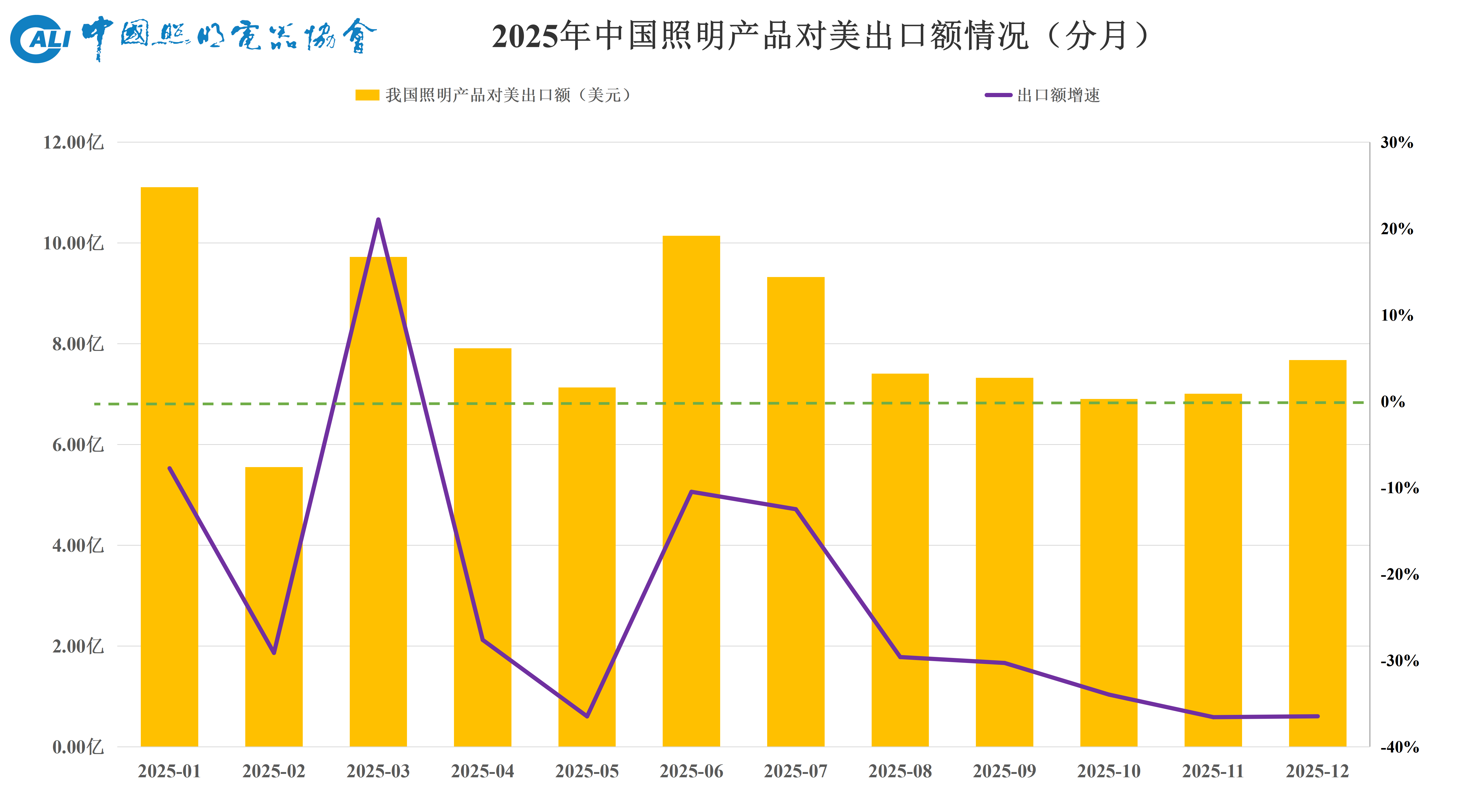 微信图片_20260121135505.png