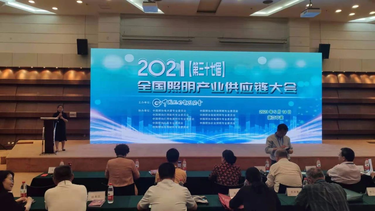 微信图片_20210517102126.jpg