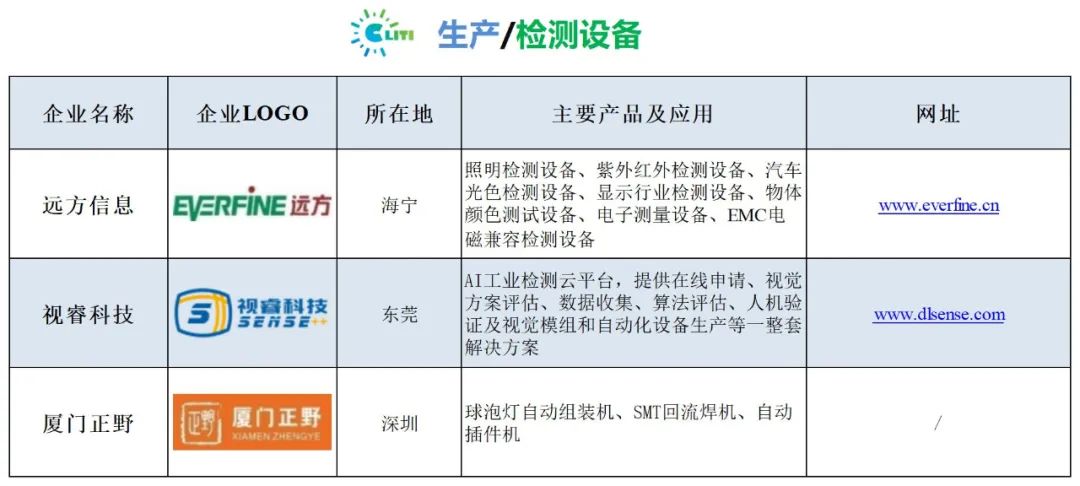 网站11.jpg