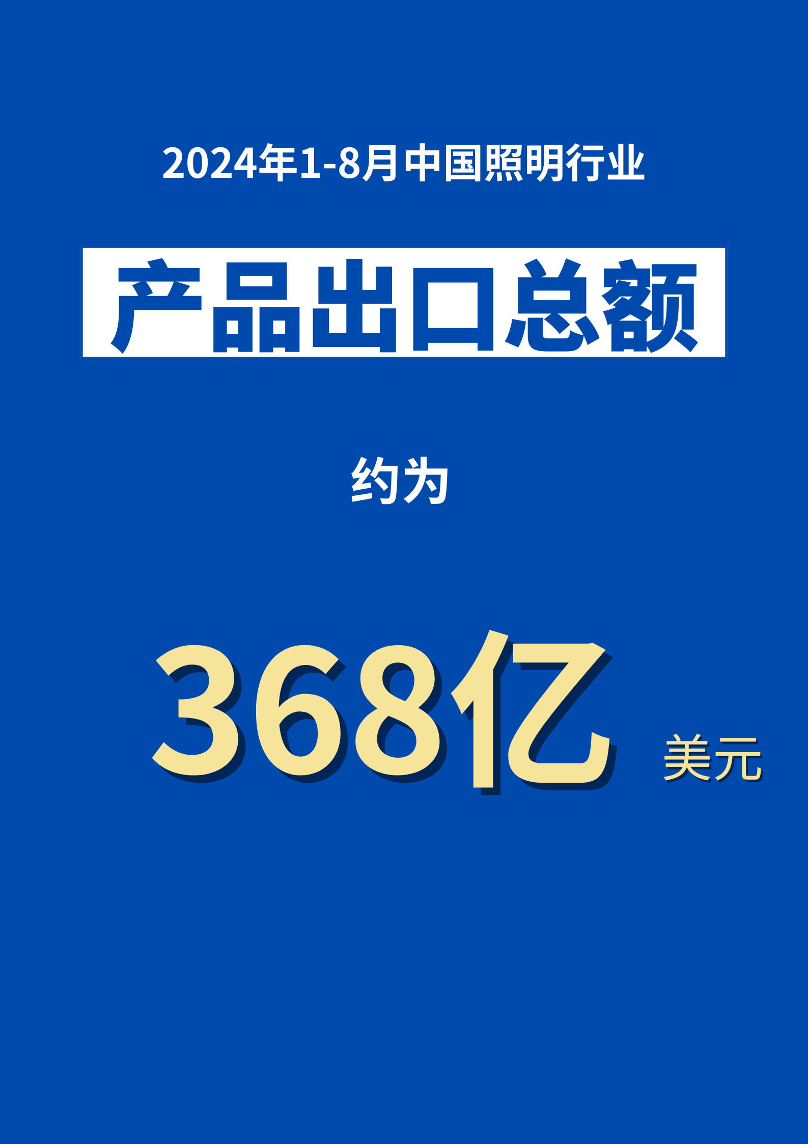 微信图片_20240923150947.png