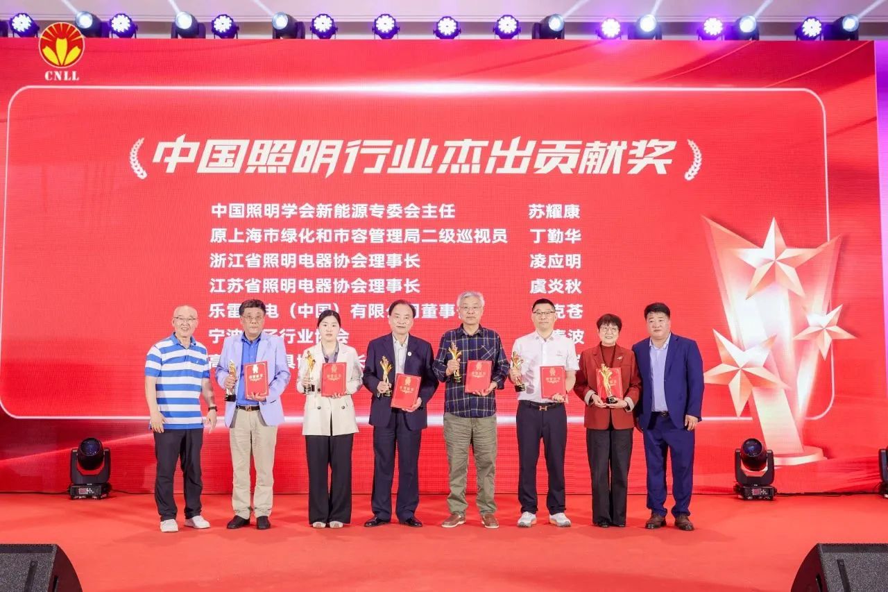 微信图片_20250513144836.jpg