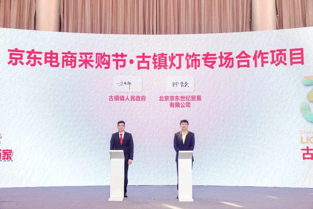 1773906819486256.jpg 微信图片_2026-03-19_154126_621.jpg
