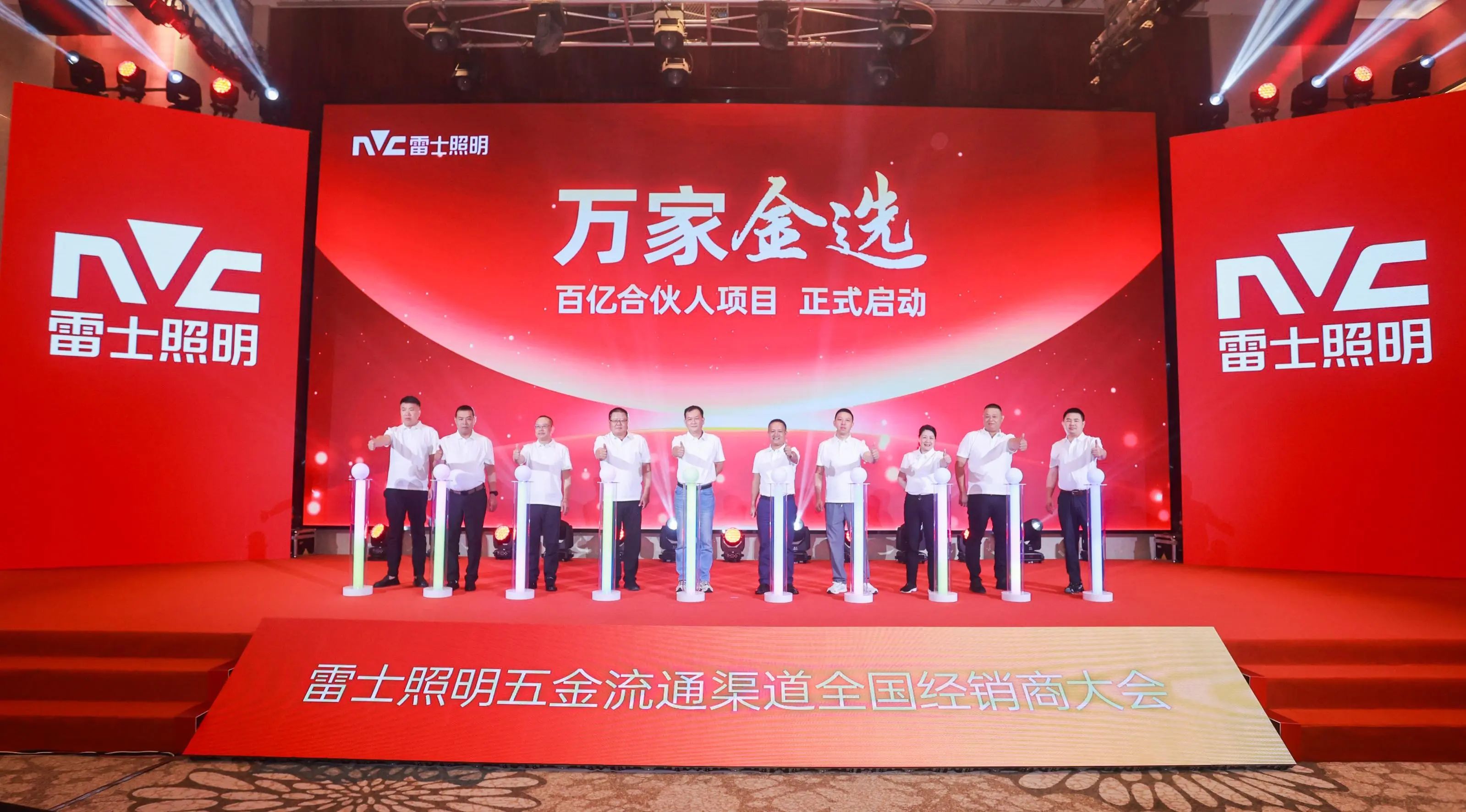1750397703770625.jpg 微信图片_20250620133247.jpg
