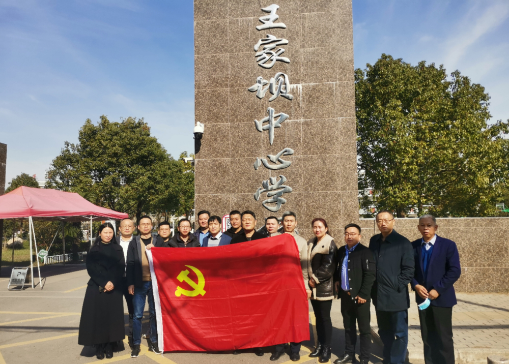 微信图片_20211117163605.jpg