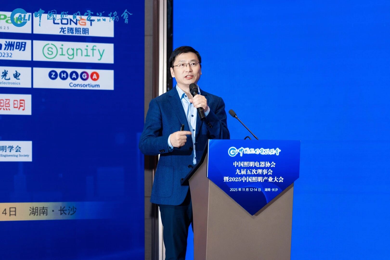 微信图片_20251119150653.jpg