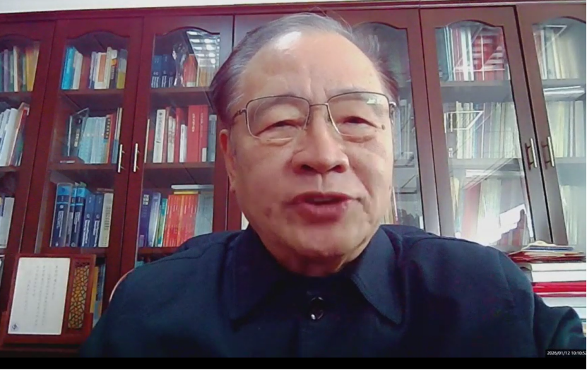 微信图片_20260122144354.png