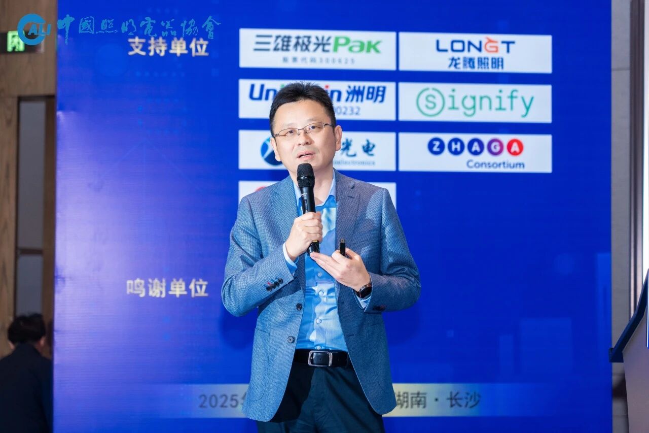 微信图片_20251119150814.jpg