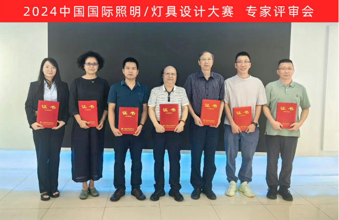 微信图片_20240930112054.png