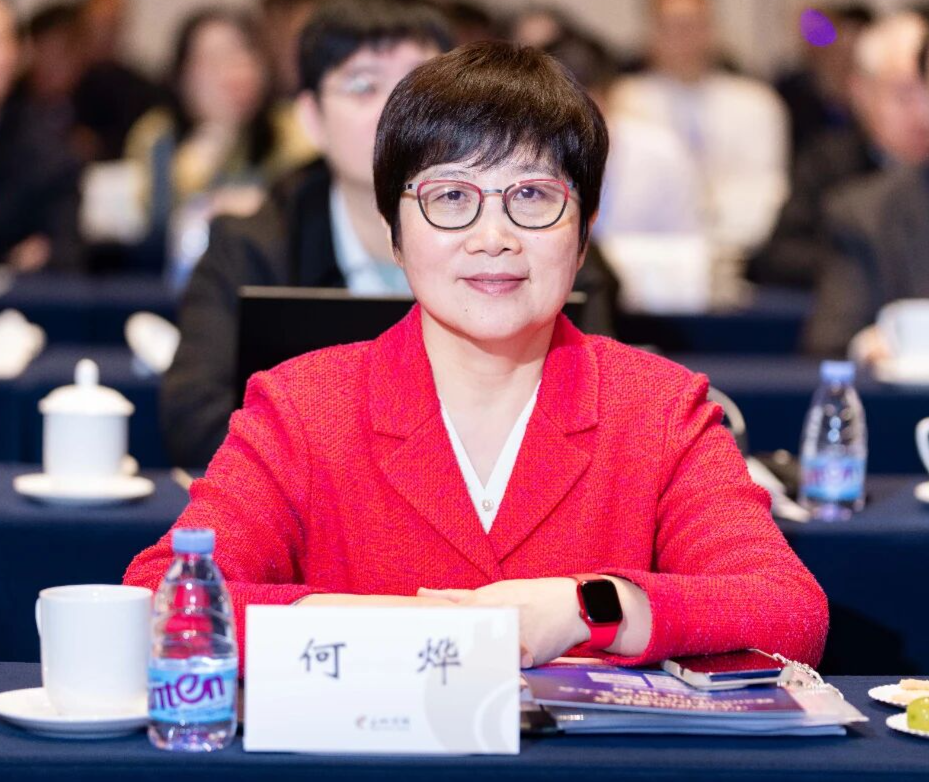 微信图片_20251114153725.png