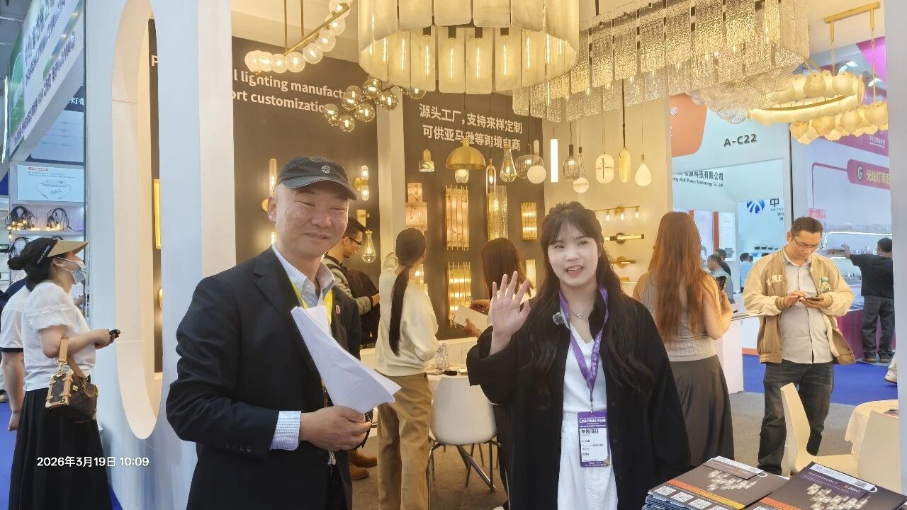 微信图片_2026-03-20_155802_711.jpg