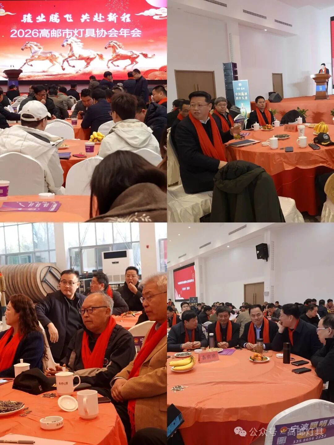 微信图片_2026-03-02_154243_110.jpg