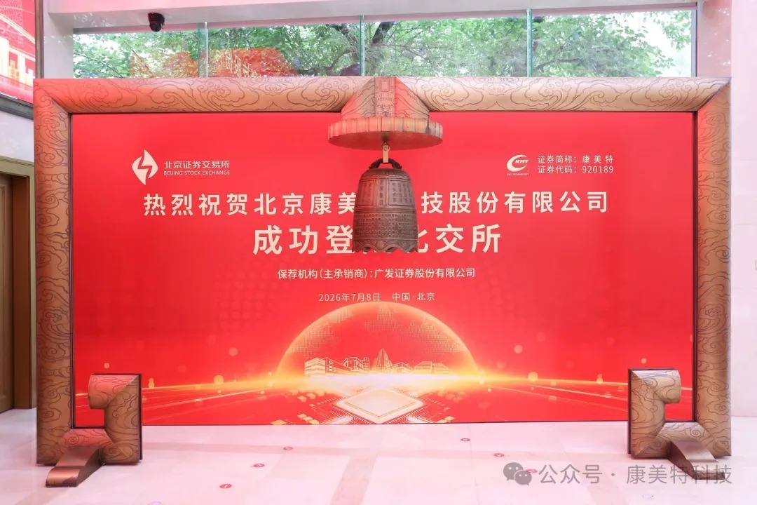 1783579975964836.jpg 微信图片_20260709145225_130_47.jpg