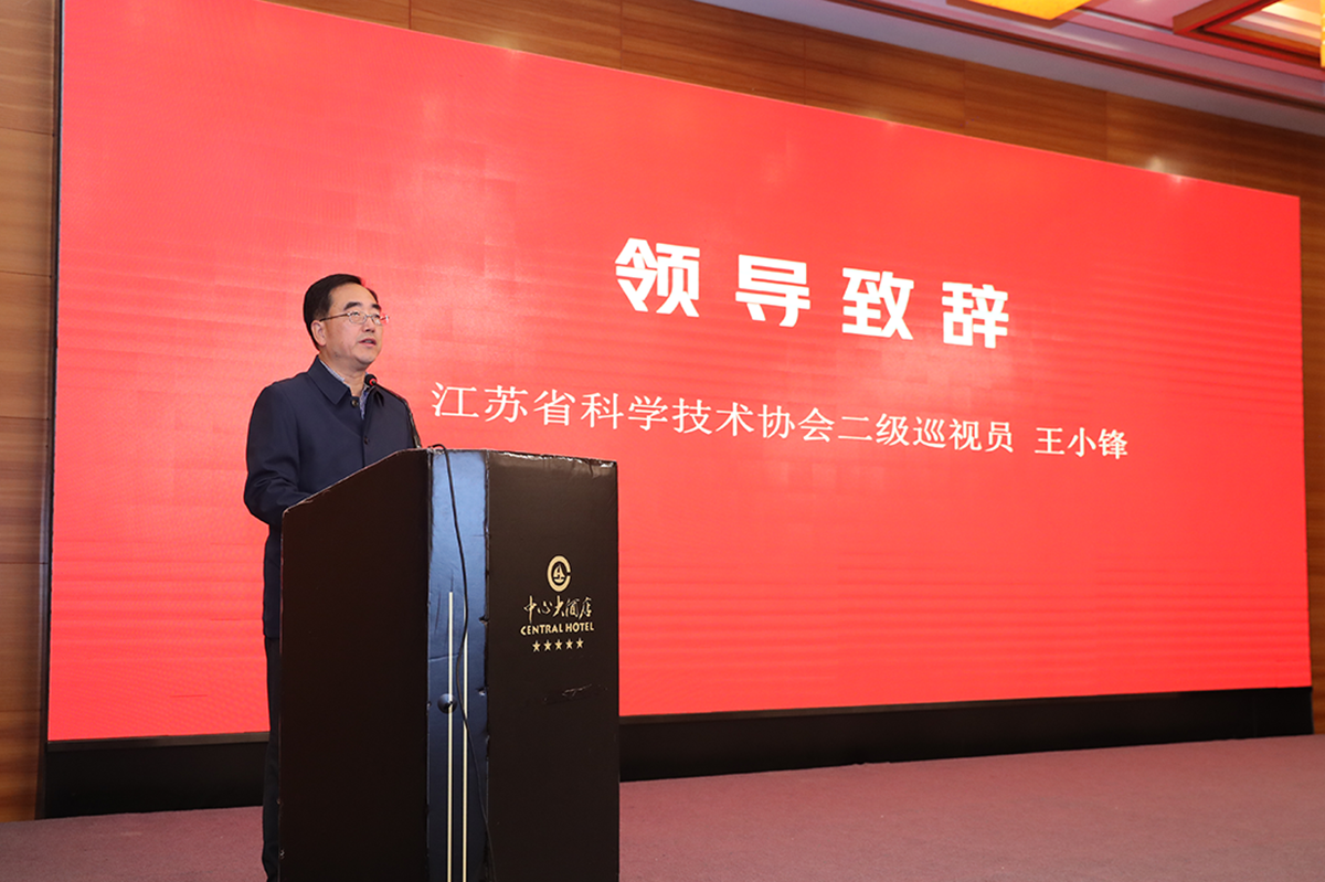 微信图片_20241128143512.png