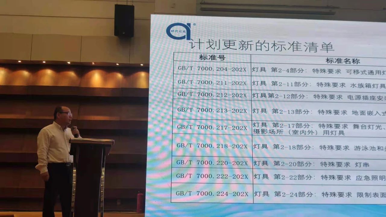 微信图片_20210517102211.jpg