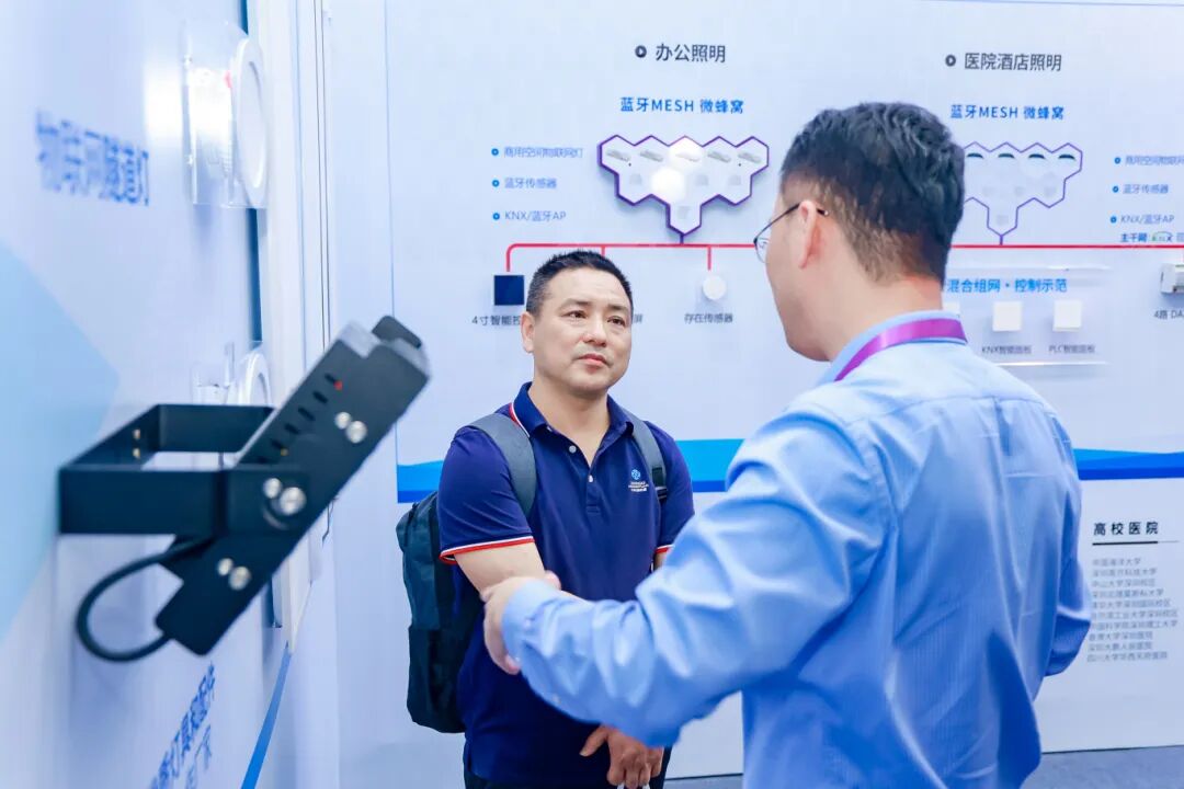 微信图片_2026-05-21_135837_326.jpg