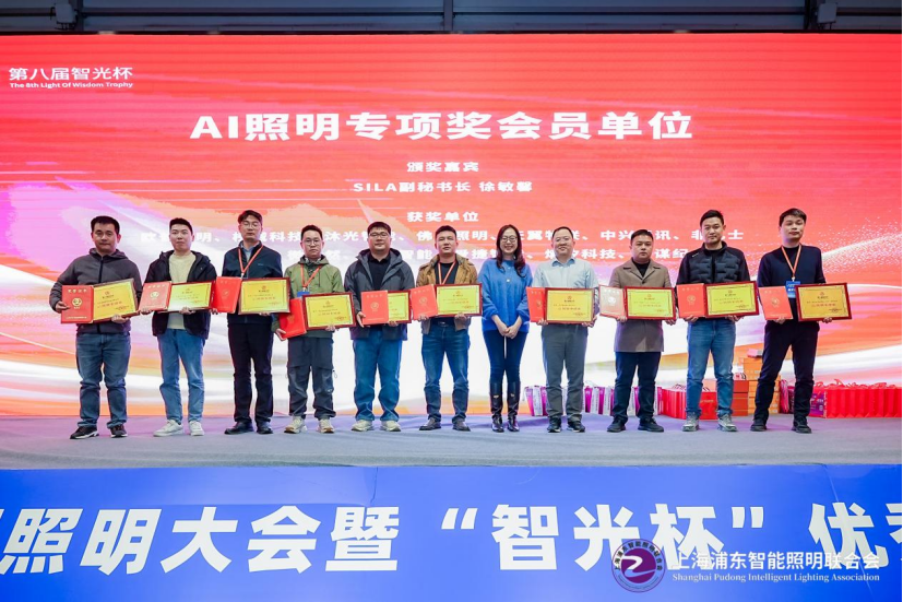 微信图片_20260122145809.png