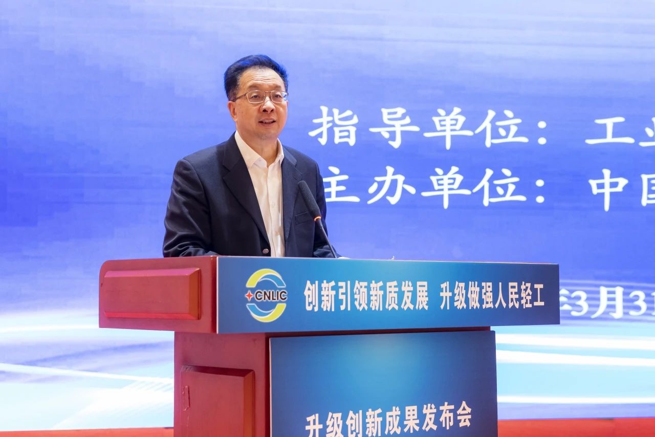 微信图片_20250407143815.jpg