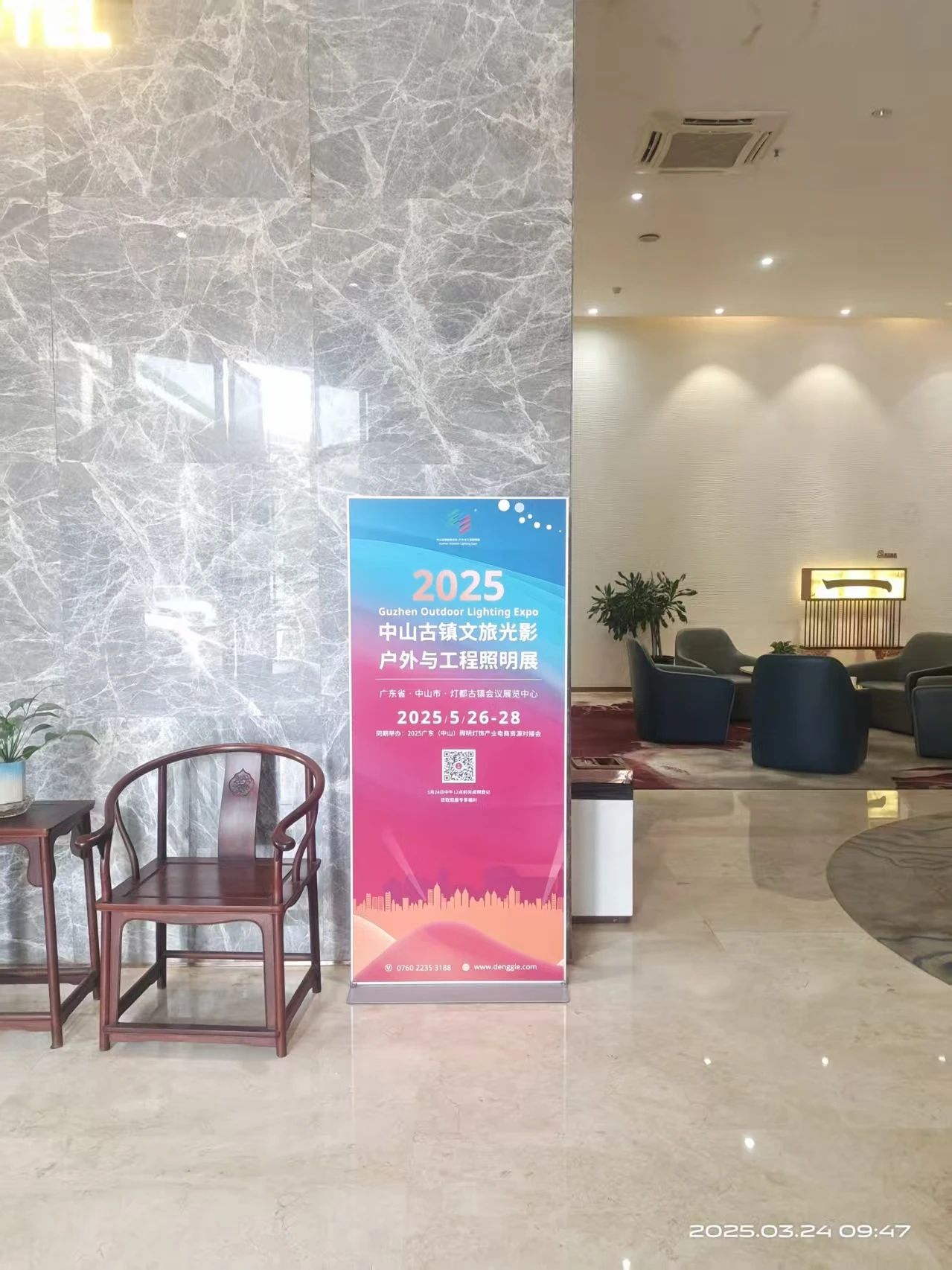 微信图片_20250409145433.jpg