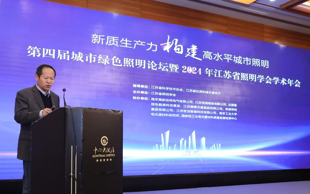 微信图片_20241128143539.jpg