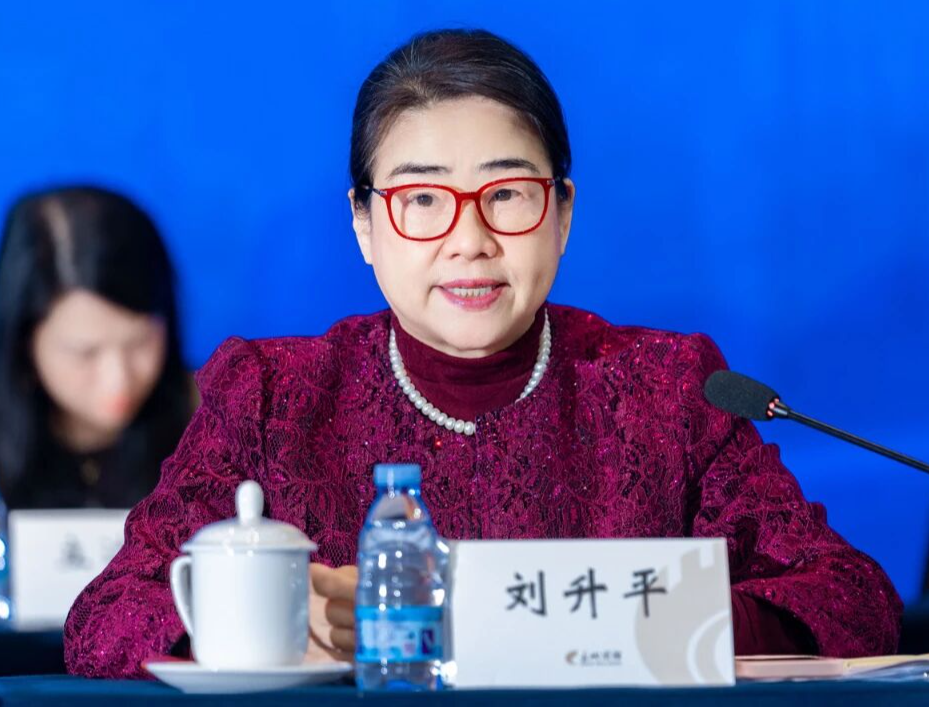 微信图片_20251114153734.png
