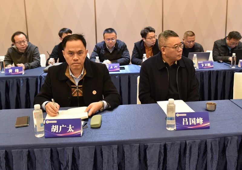 微信图片_20251203142931.jpg