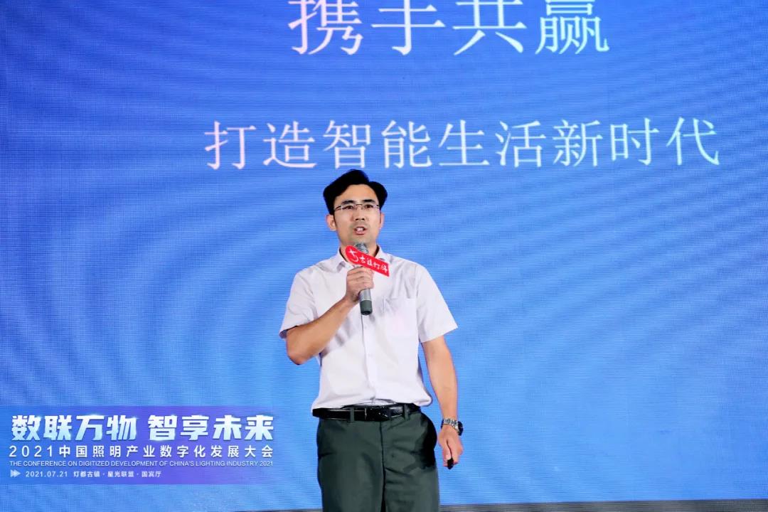 微信图片_20210723092858.jpg