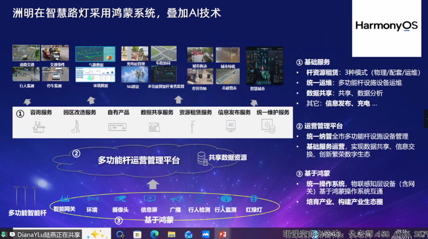 1772778225646130.png 微信图片_2026-03-06_141220_110.png
