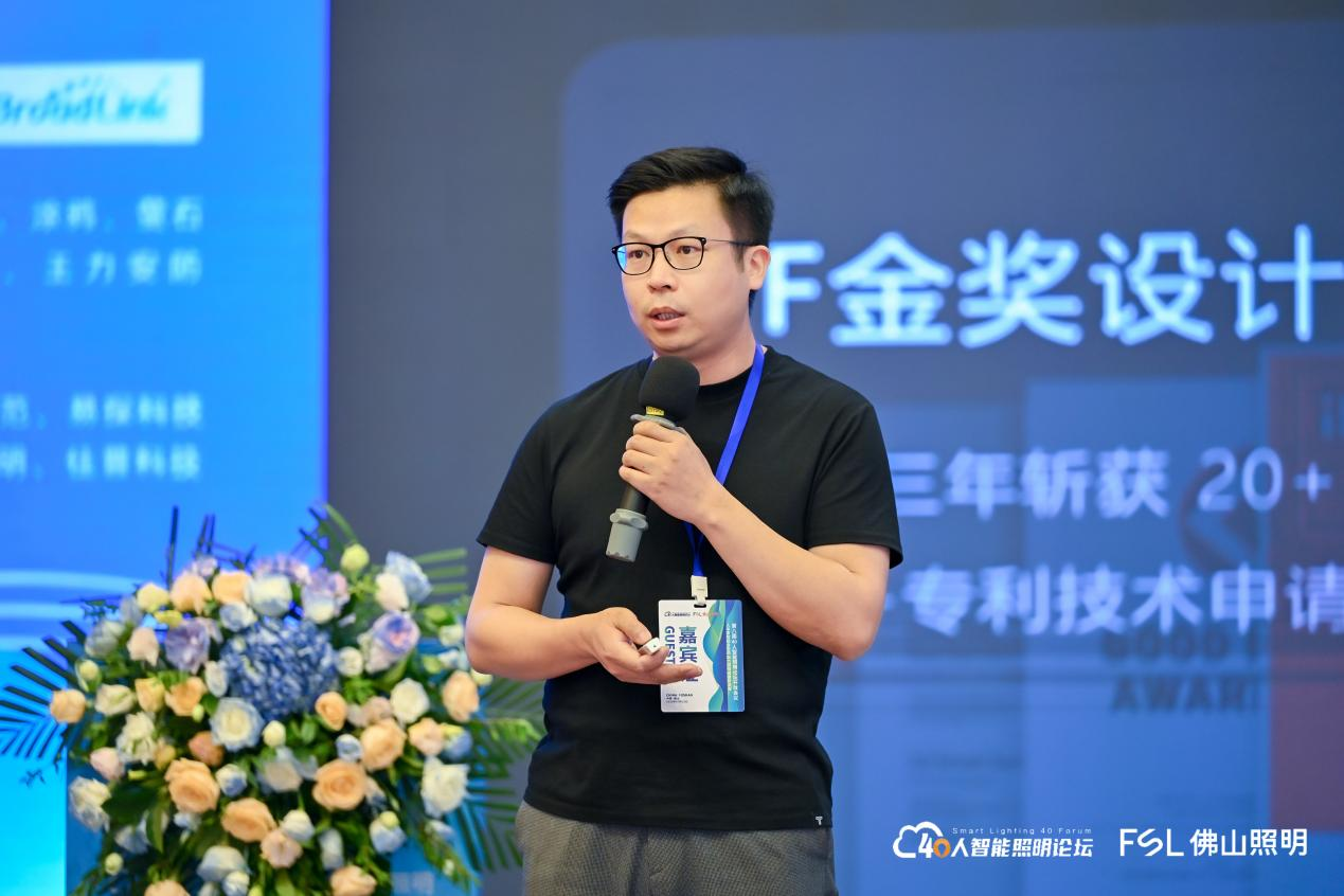 微信图片_20250804100124.png