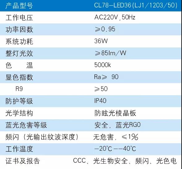 微信图片_20201023111951.jpg