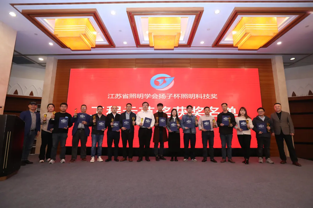 微信图片_20241128144214_proc.png