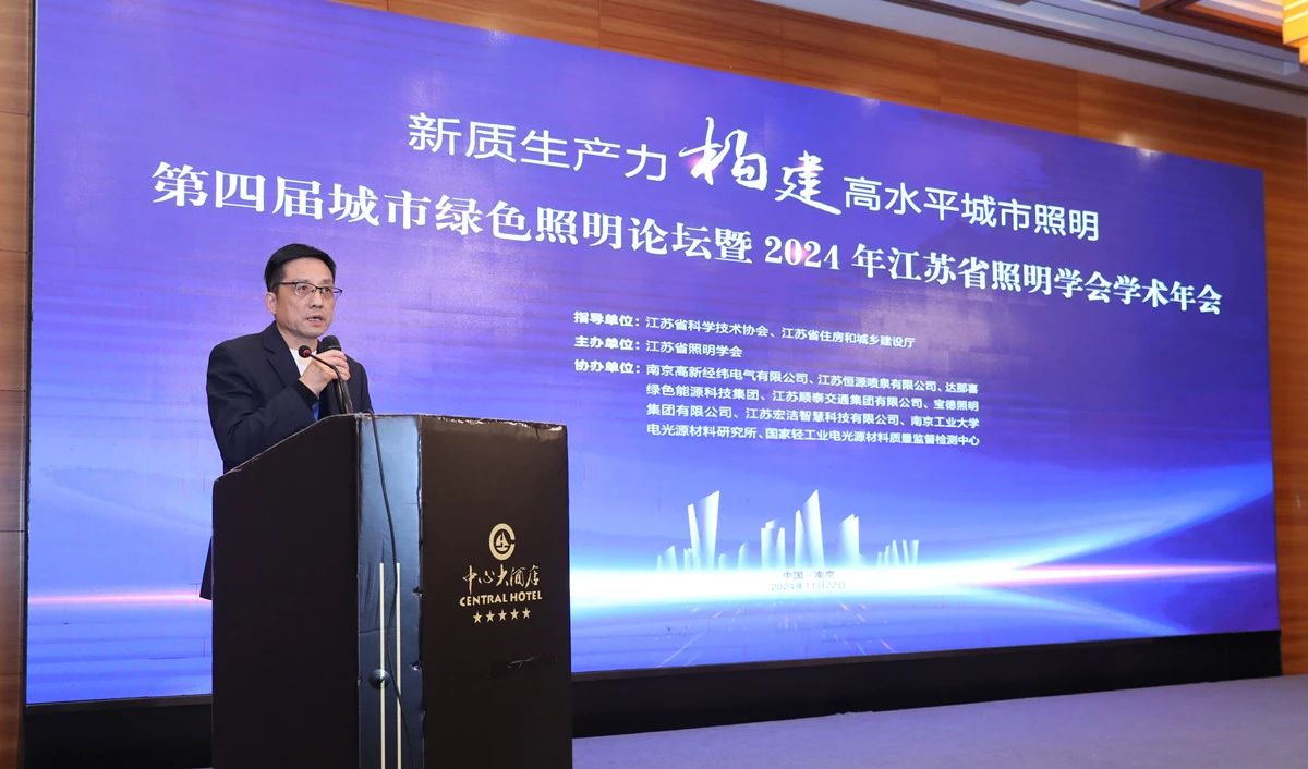 微信图片_20241128143629.jpg