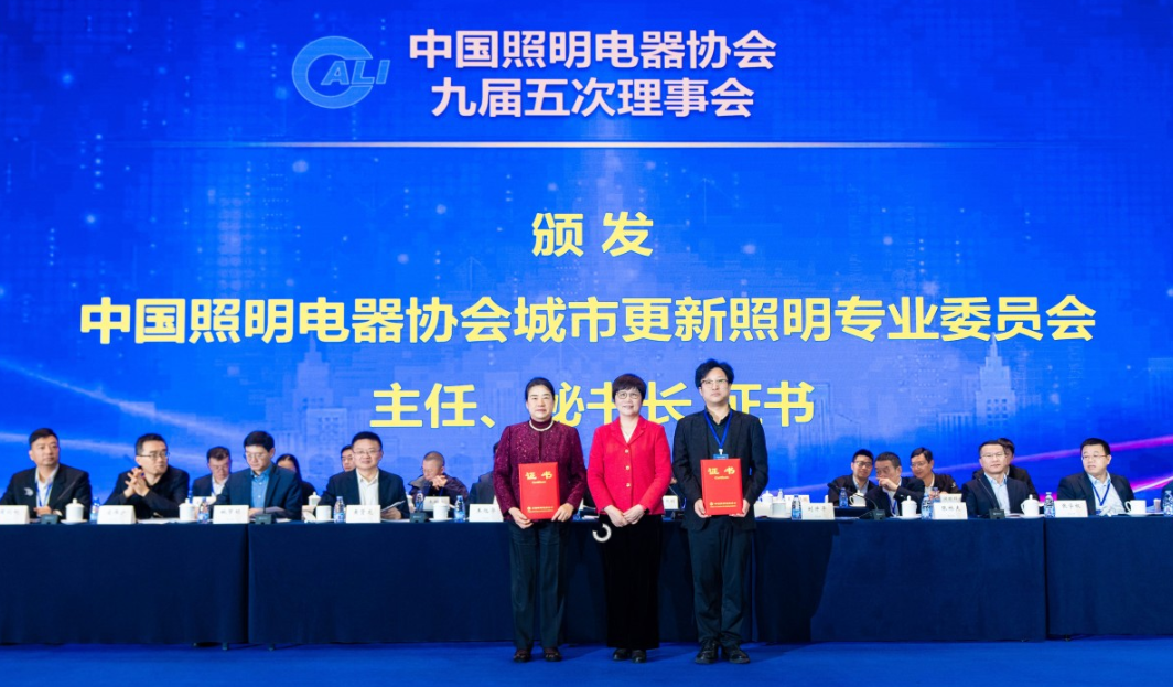 微信图片_20251114153812.png